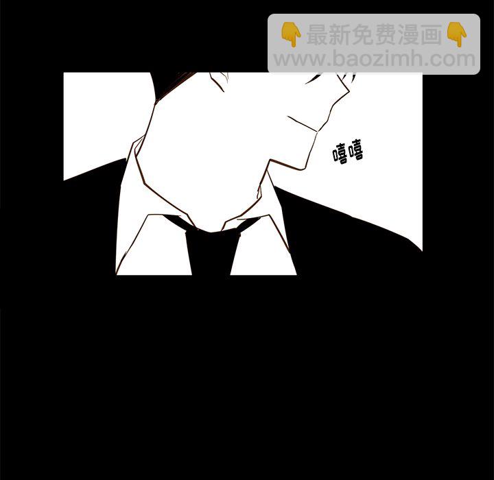 第 77 话51