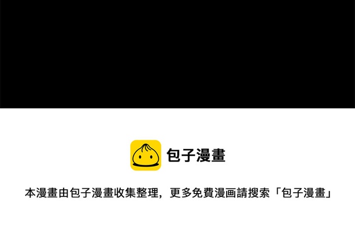 第 77 话59