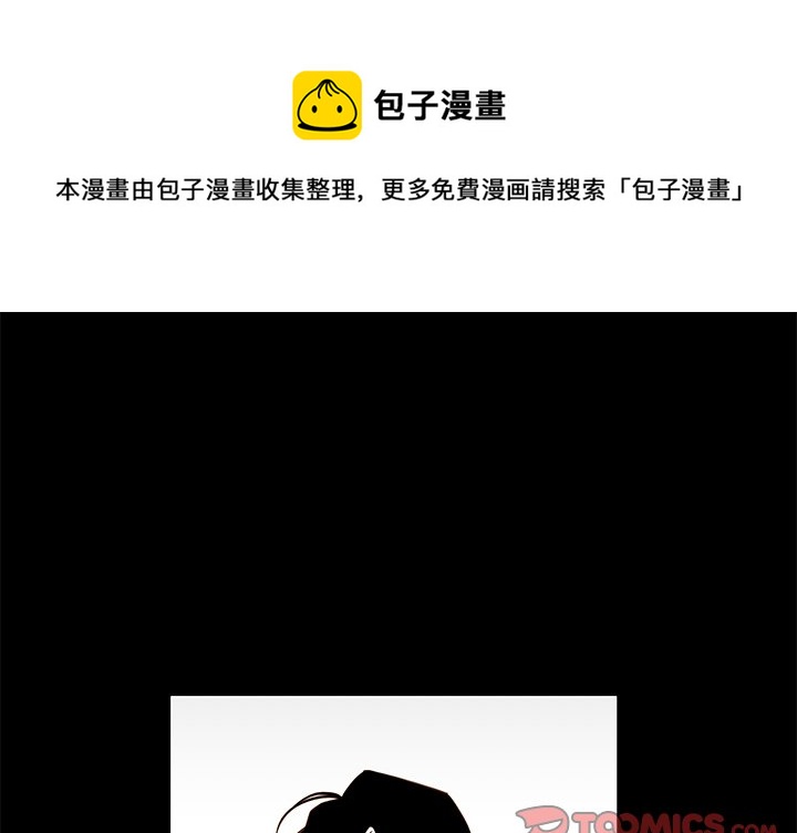 第 78 话0