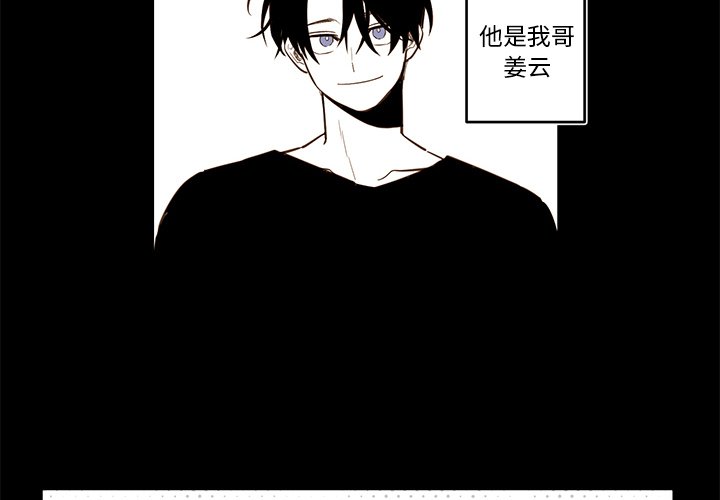 第 78 话1
