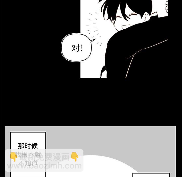第 78 话11