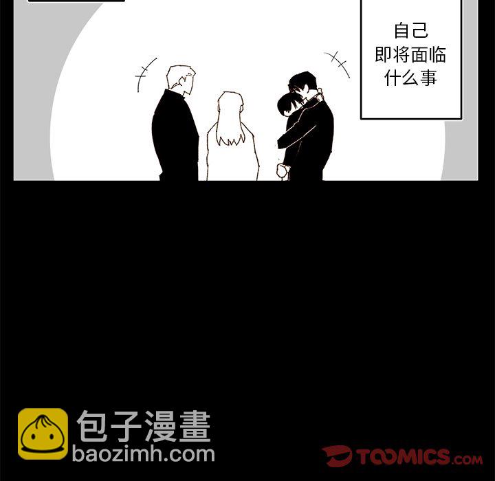 第 78 话12