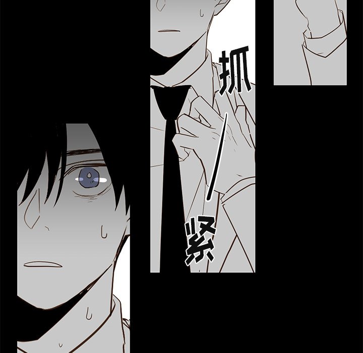 第 78 话22