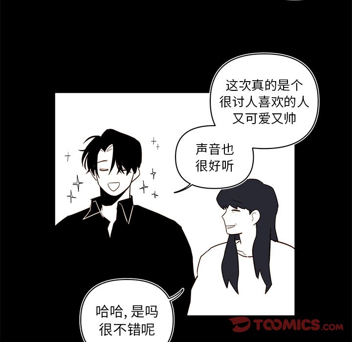 第 78 话27