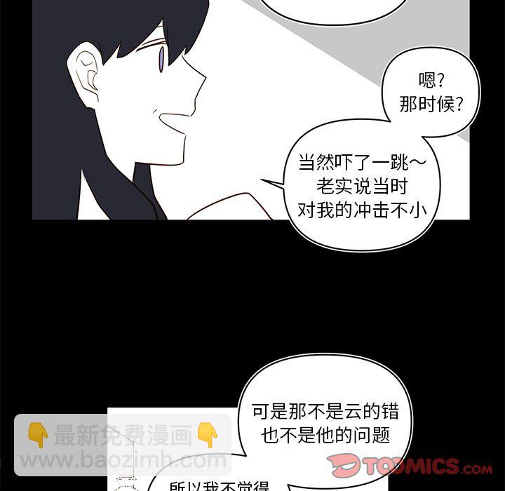 第 78 话33
