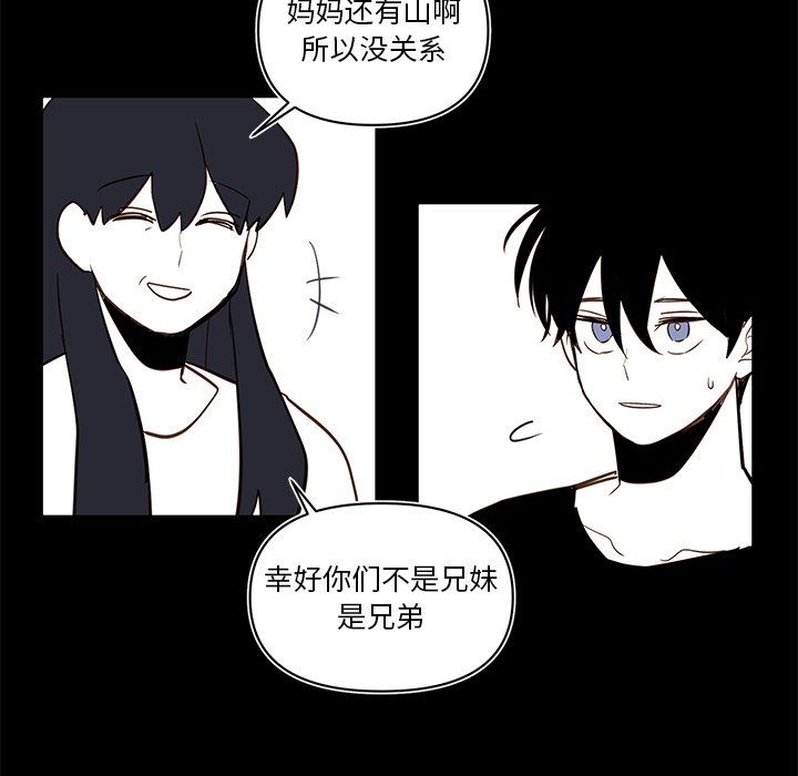 第 78 话35