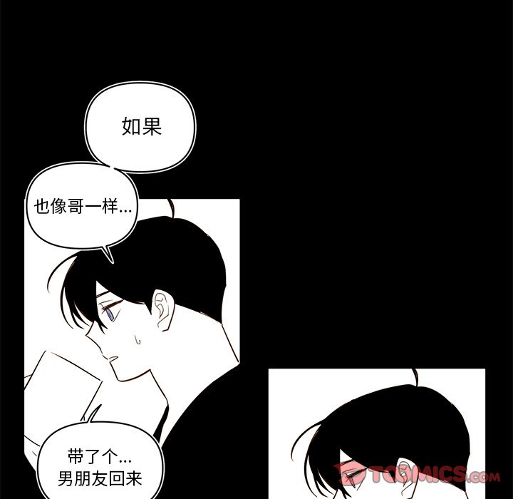第 78 话36