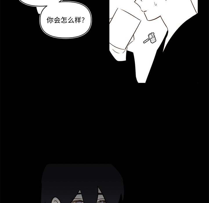 第 78 话37