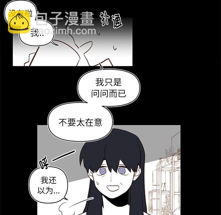 第 78 话40