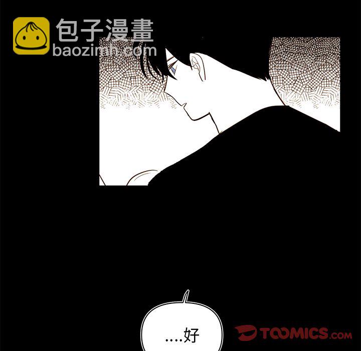 第 78 话45
