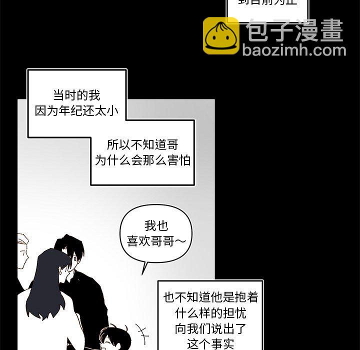 第 78 话7