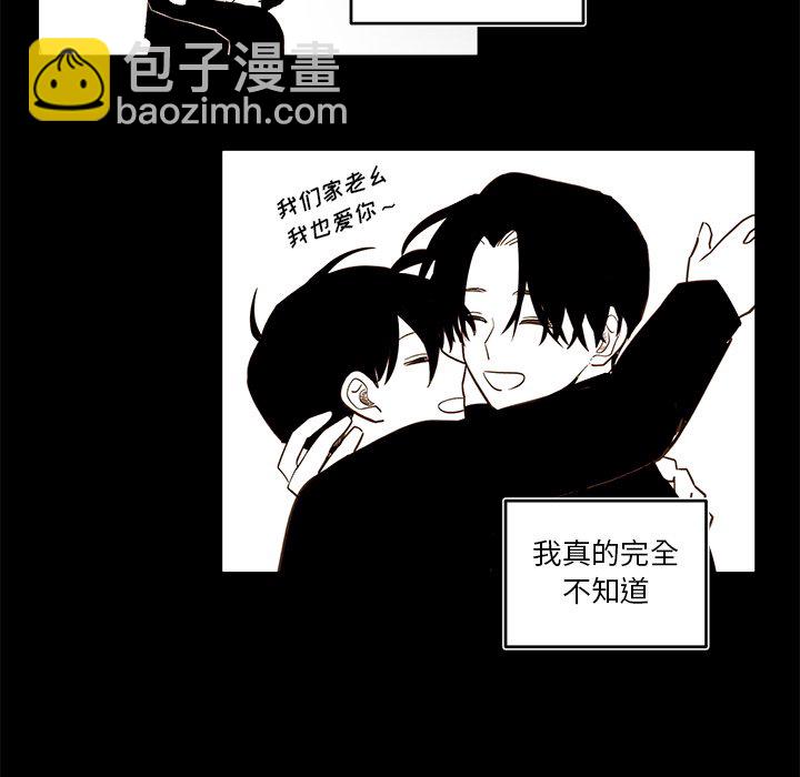 第 78 话8