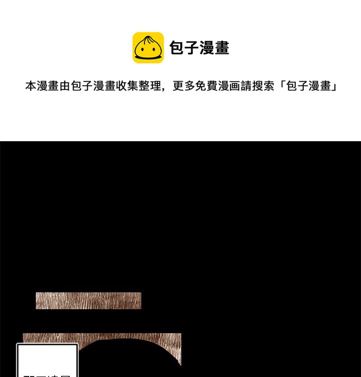 第 79 话0