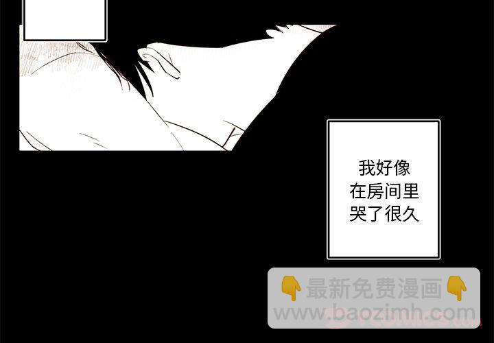 第 79 话1