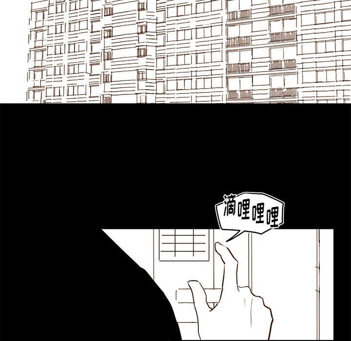 第 79 话11