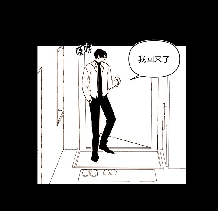 第 79 话12