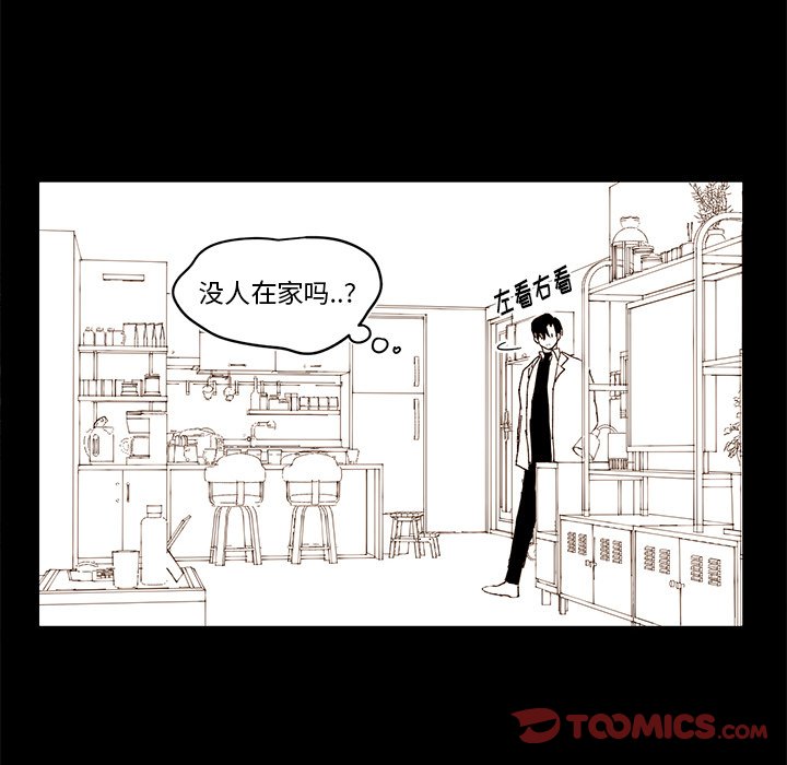 第 79 话13