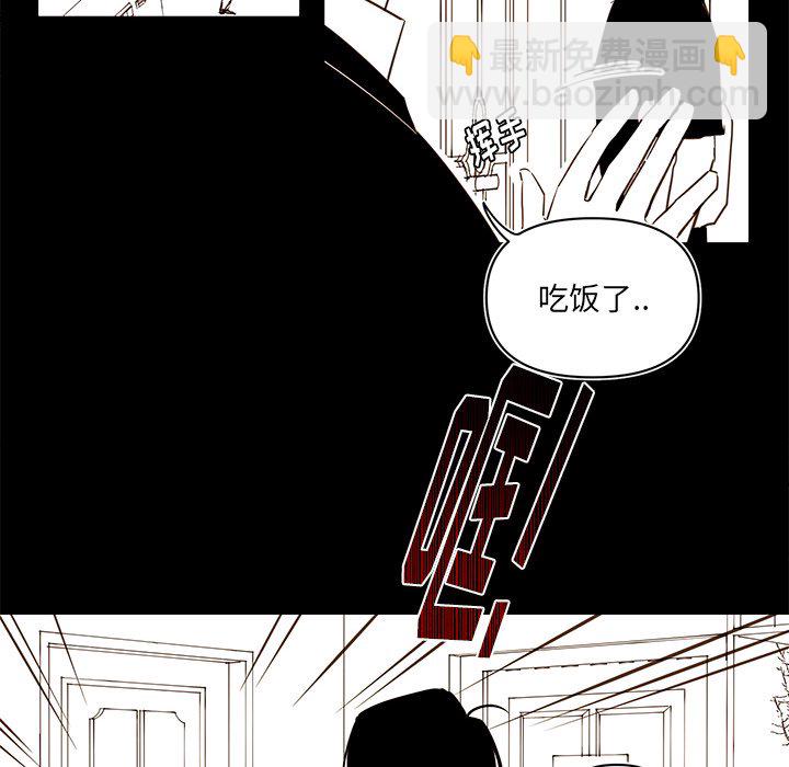 第 79 话15