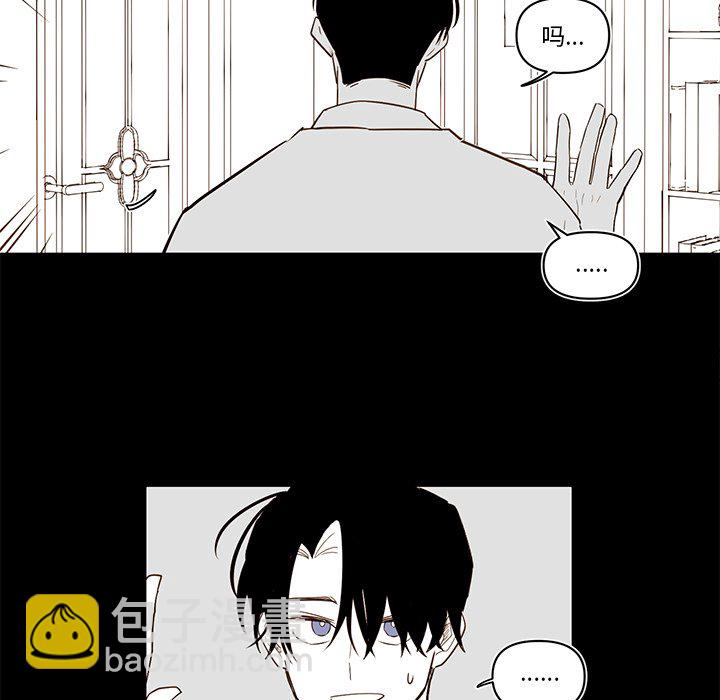 第 79 话16