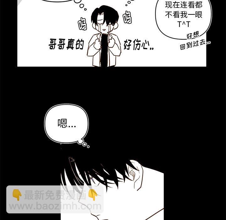 第 79 话18