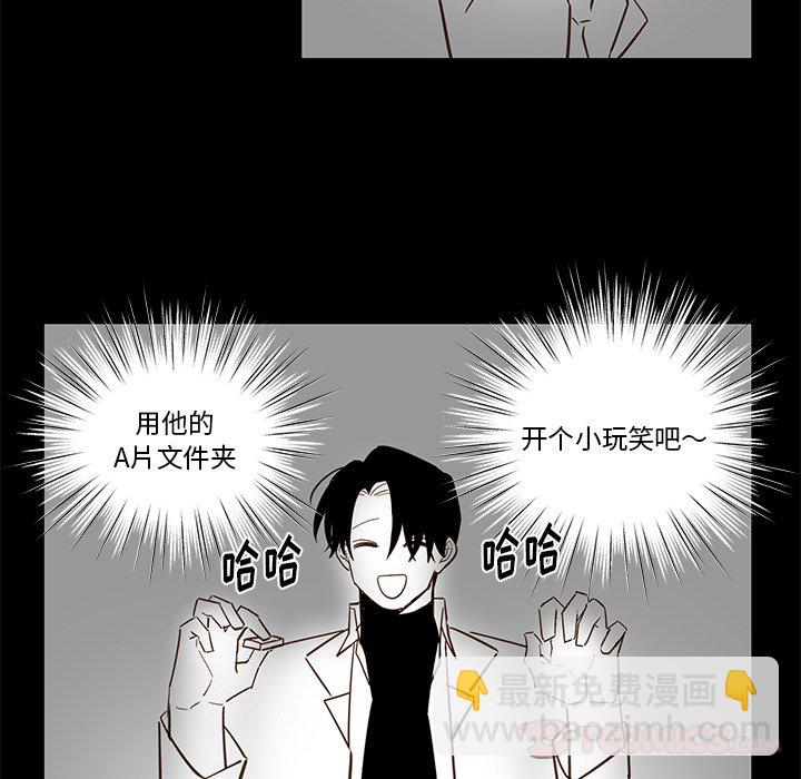 第 79 话21