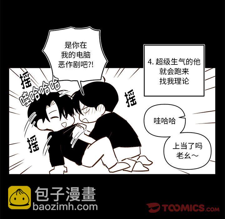 第 79 话25