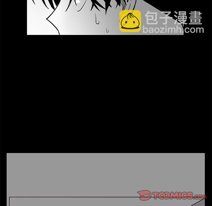 第 79 话37