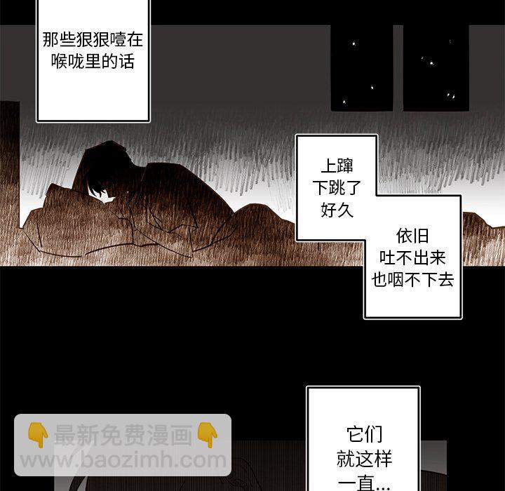 第 79 话4