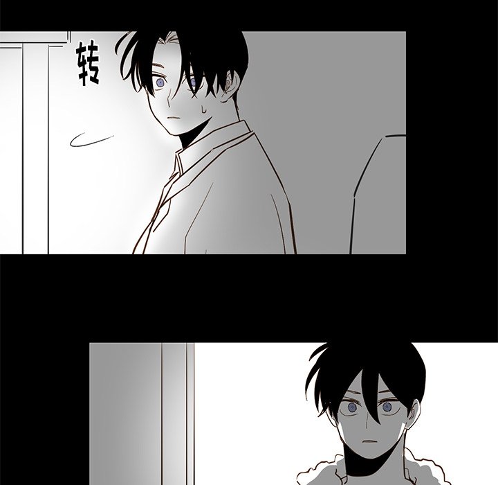 第 79 话40