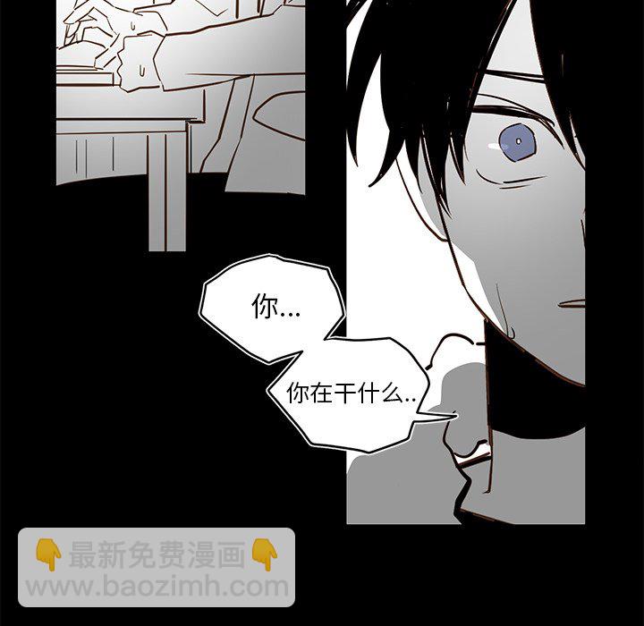 第 79 话42