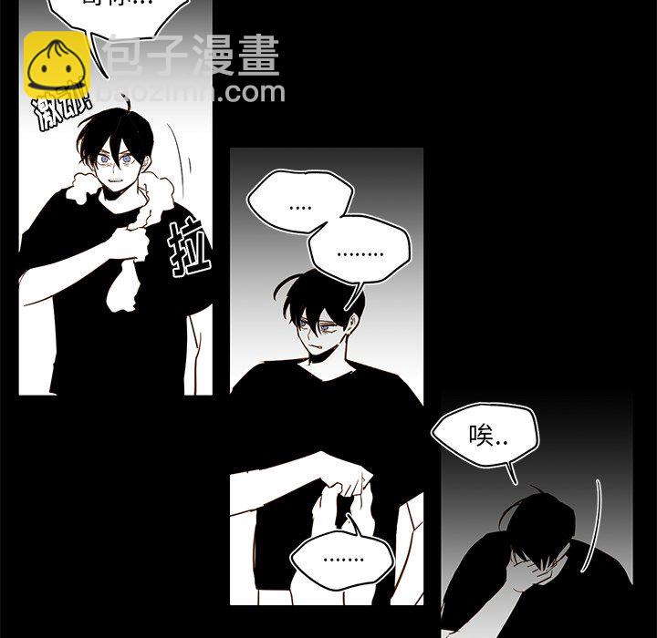 第 79 话59