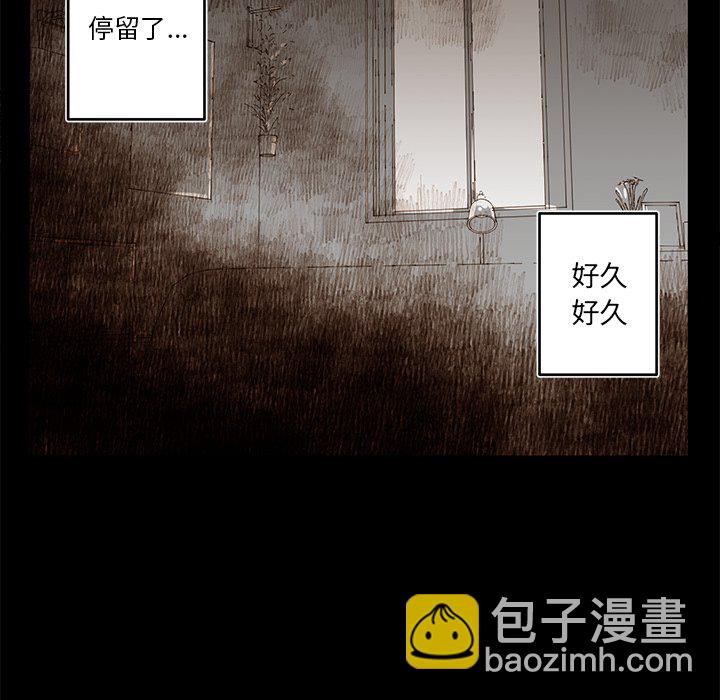 第 79 话6