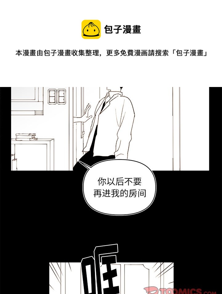 第 79 话61