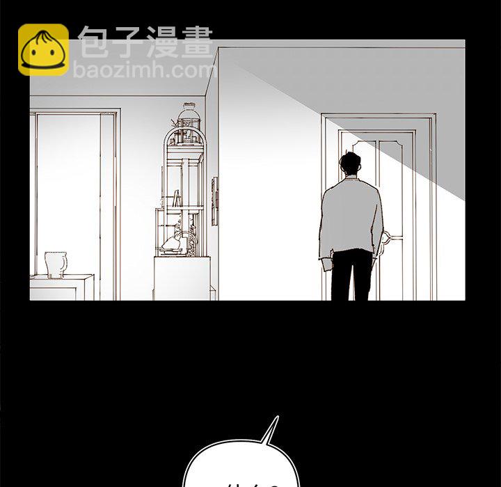 第 79 话63