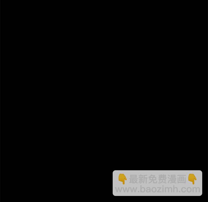 第 79 话7