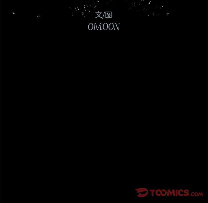 第 79 话9