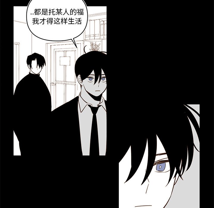 第 80 话11
