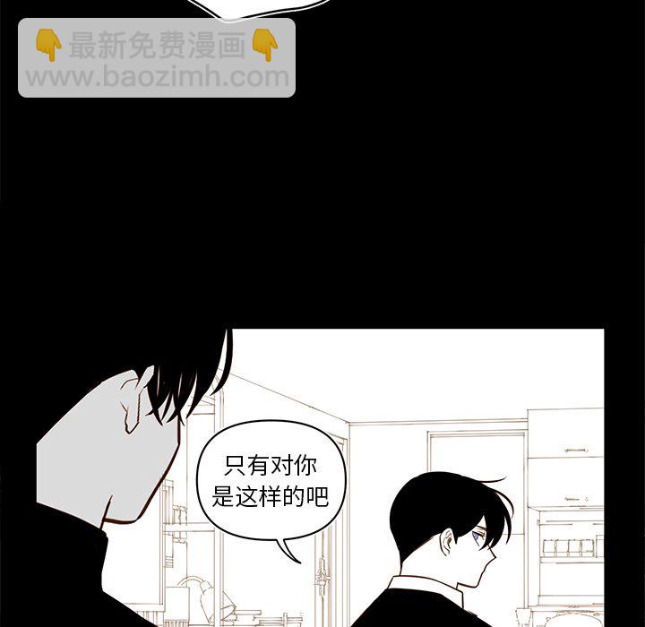 第 80 话14