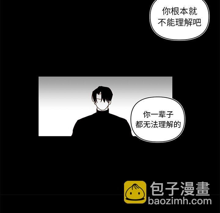 第 80 话16