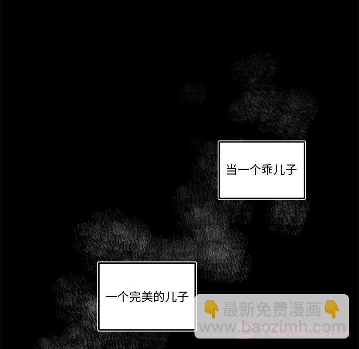 第 80 话17