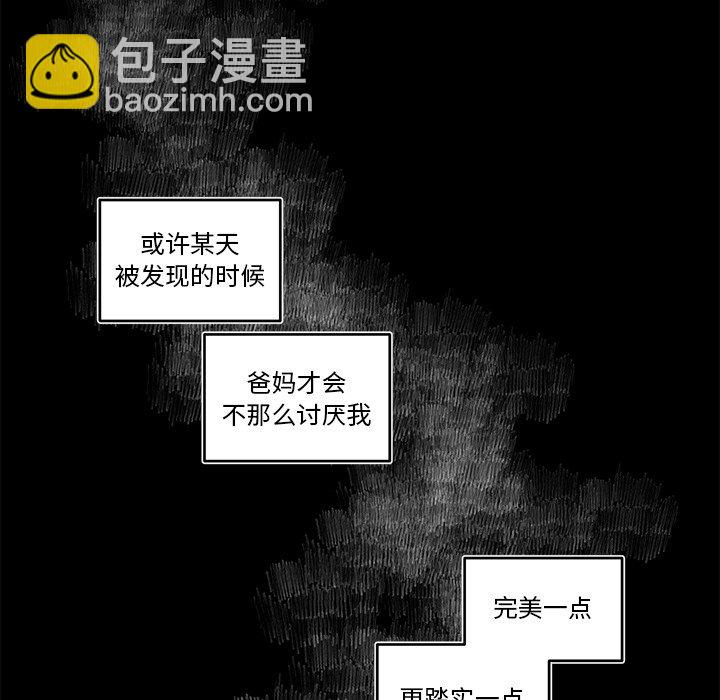 第 80 话18