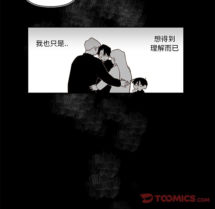 第 80 话21