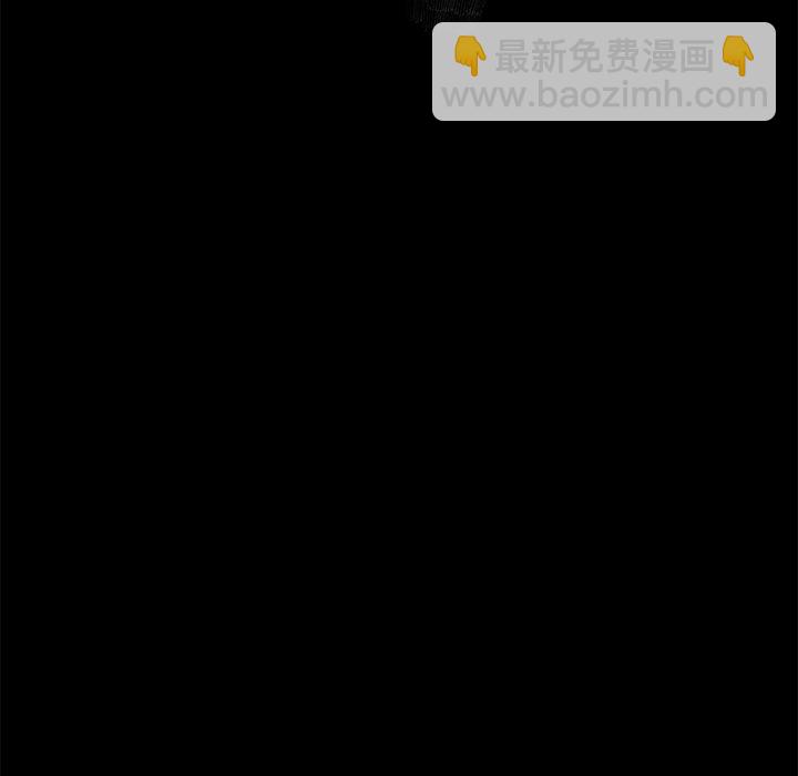 第 80 话22