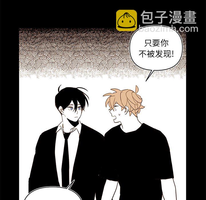 第 80 话28