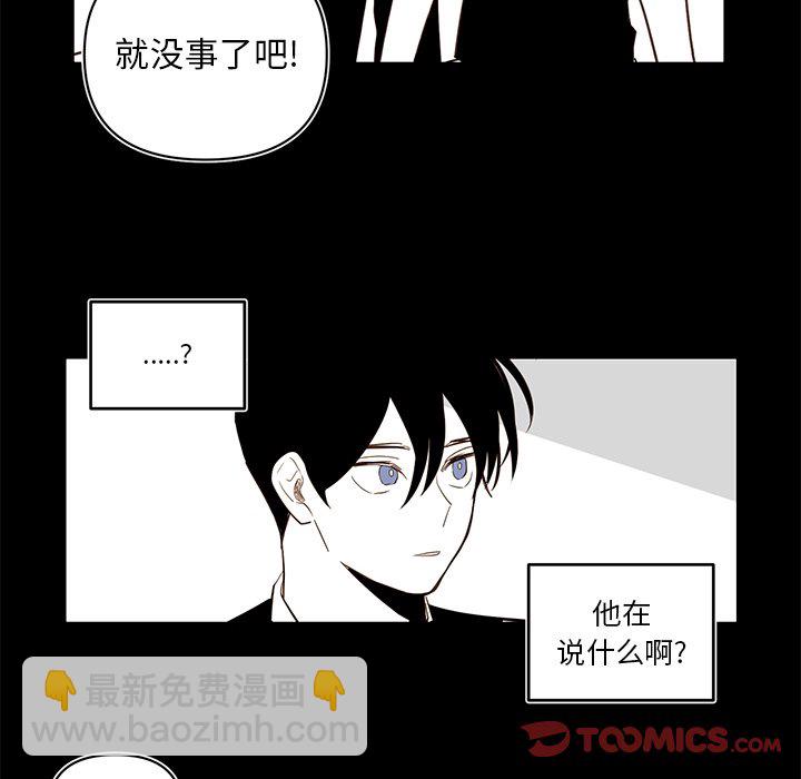 第 80 话29