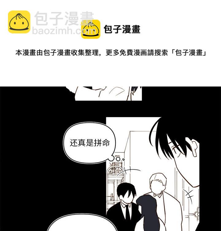 第 80 话3