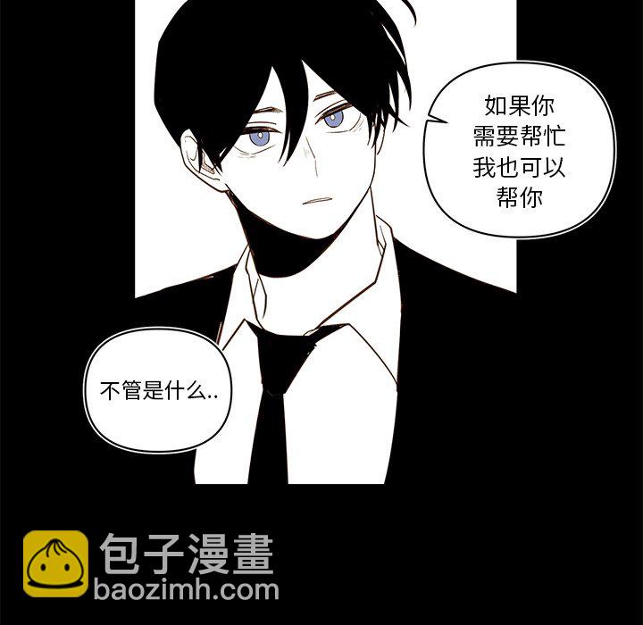 第 80 话31