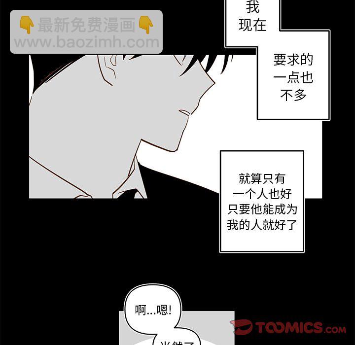 第 80 话33