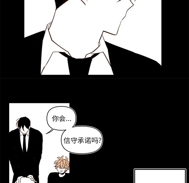 第 80 话35