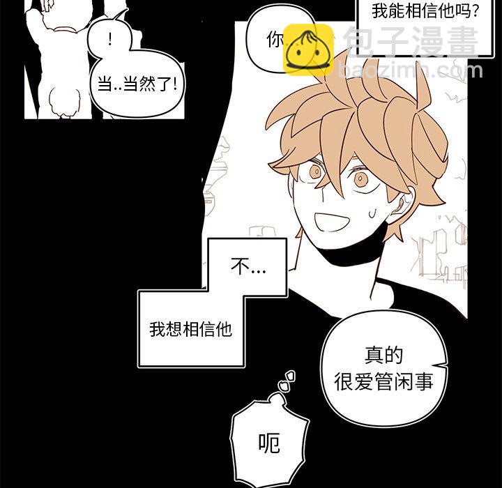 第 80 话36